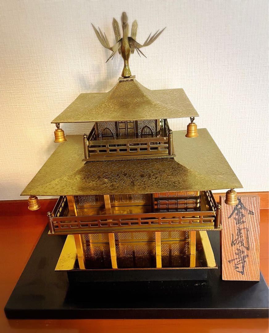 金閣寺模型 金色 金属製 - メルカリ