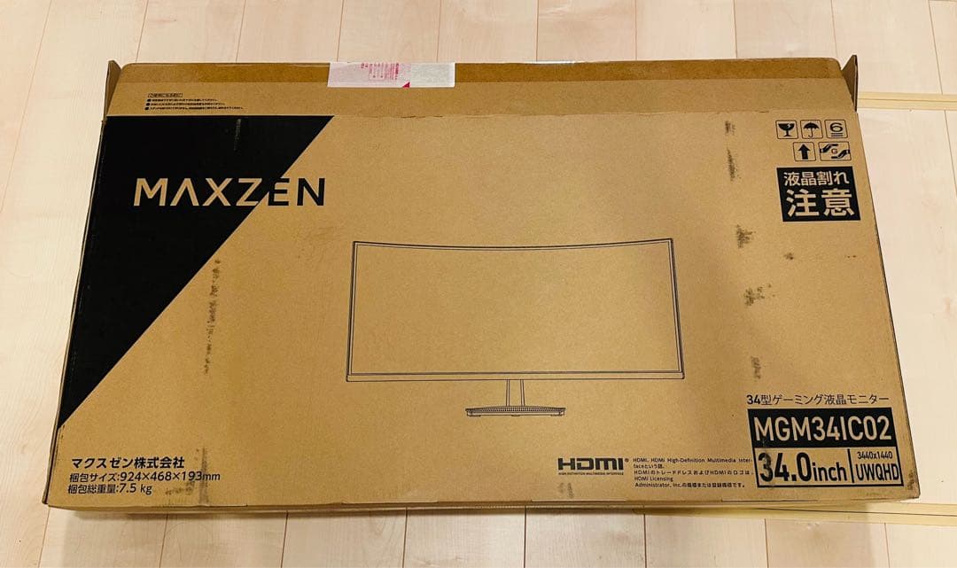 【新品】MAXZEN MGM34IC モニター 34インチ ブラック MGM34IC01｜maxzen（マクスゼン）