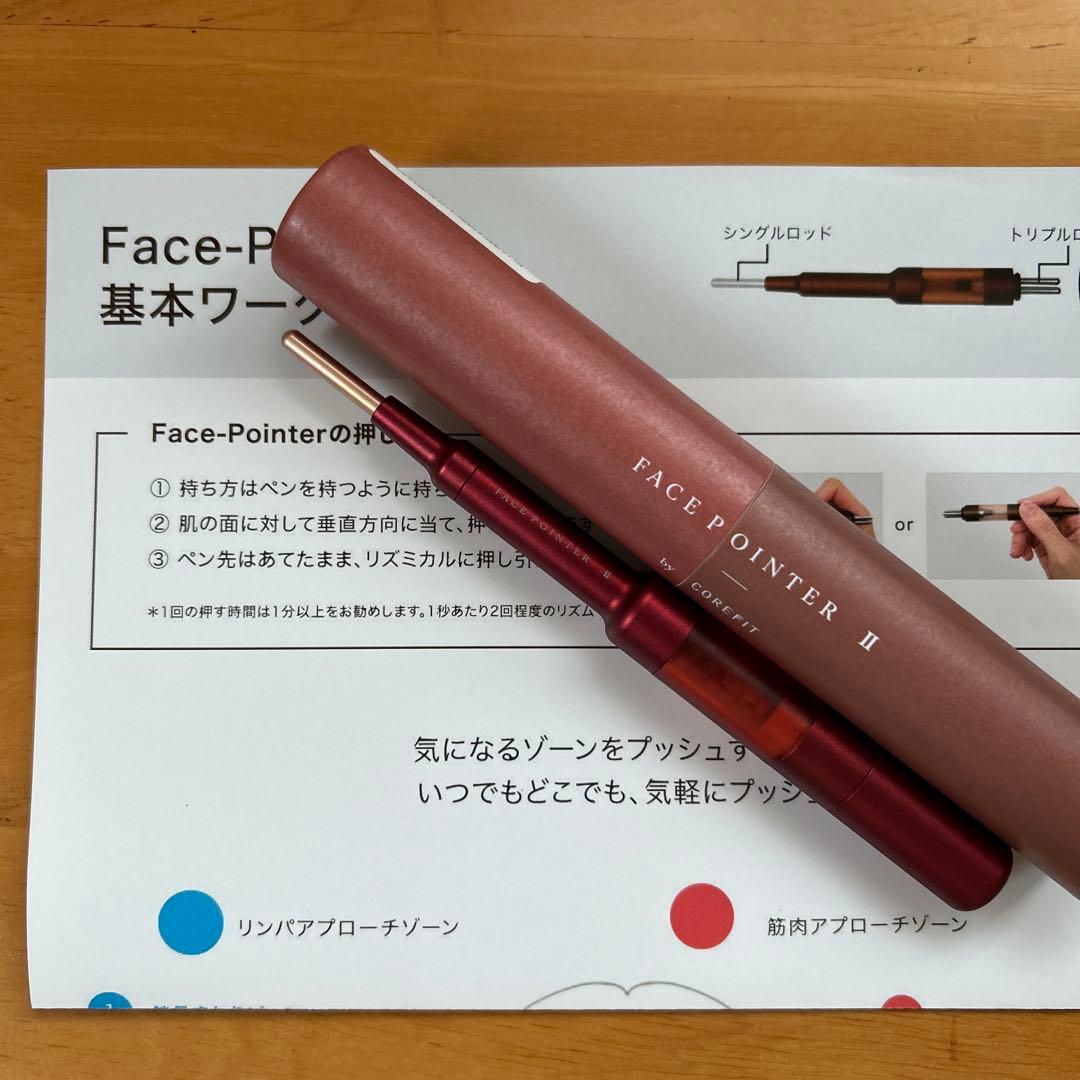 FacePointerⅡ（クリムゾンレッド） コアフィット フェイスポインター 7TH クリムゾンレッド｜コア