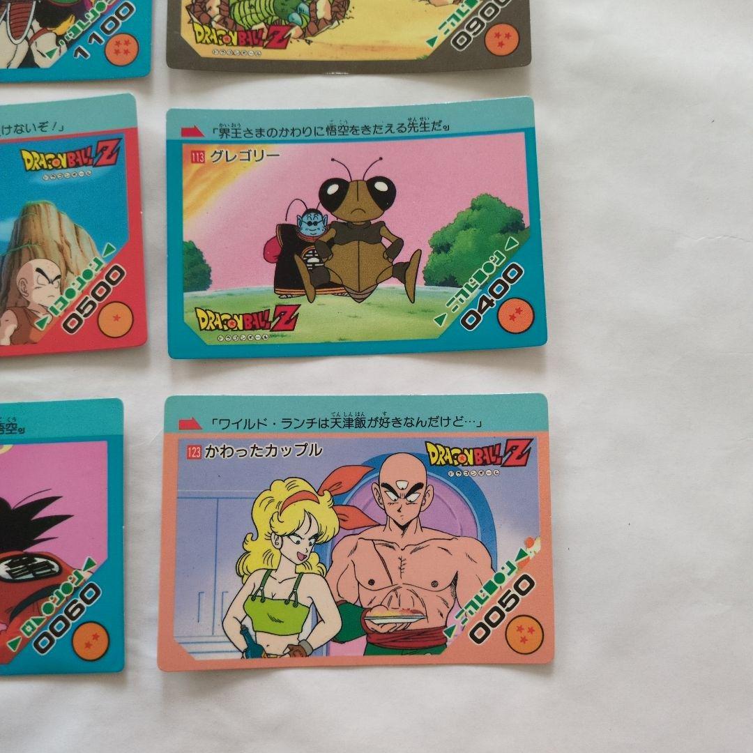 平成レトロ】ドラゴンボールZ カード まとめ売り 12枚 アマダ - メルカリ