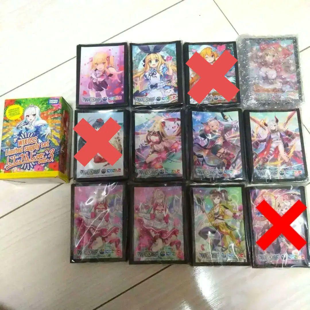 にじさんじ/カードスリーブ - メルカリ