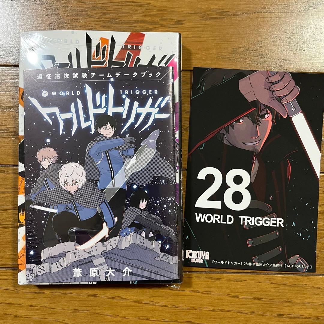 ワールドトリガー 28巻 太刀川慶 イラストカード 喜久屋書店 特典