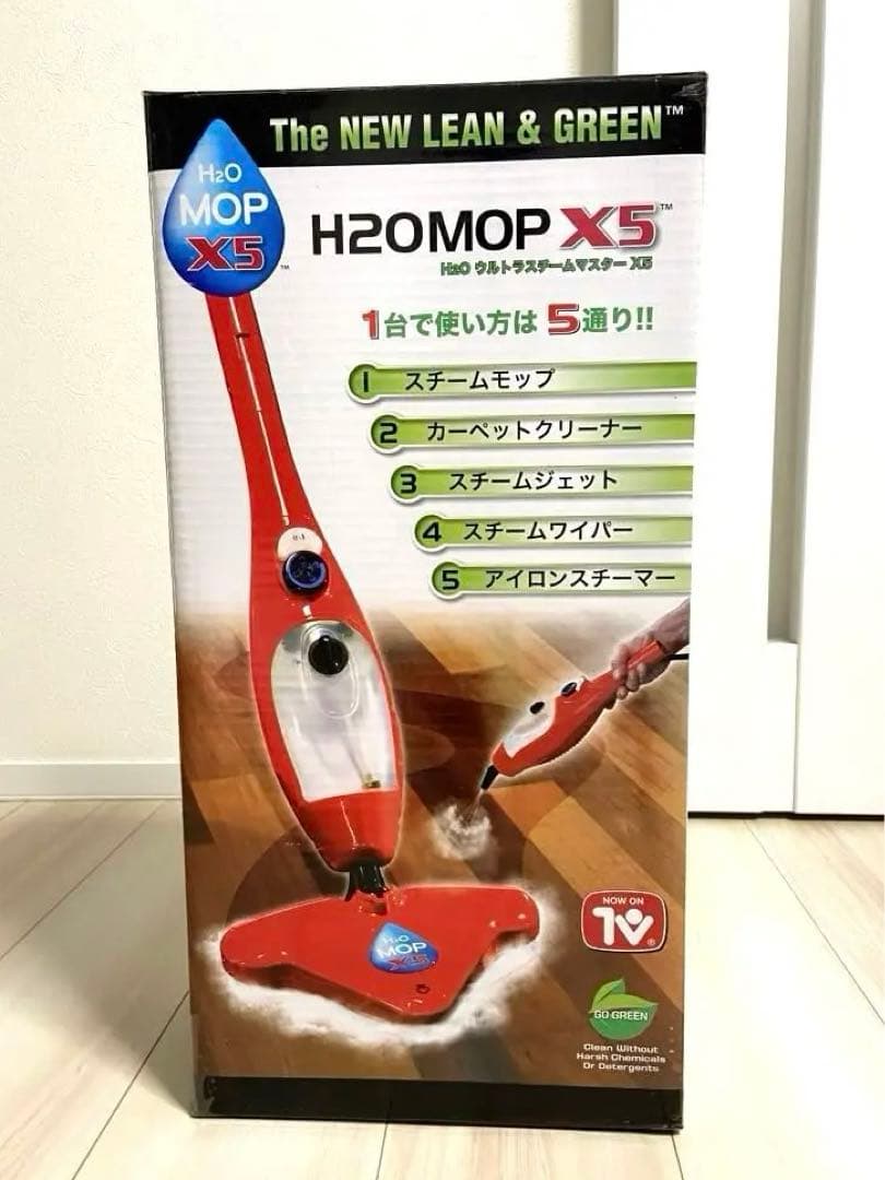 H2O ウルトラスチームマスター X5 - メルカリ