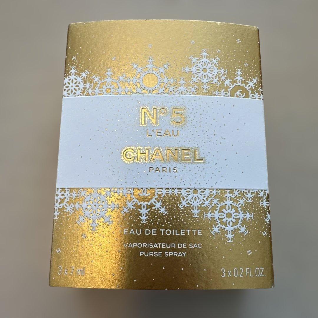 シャネル N°５ ロー オードゥ トワレット パース スプレイ　7ml ×3 シャネル N°5 ロー オードゥ トワレット パース スプレイ リフィル