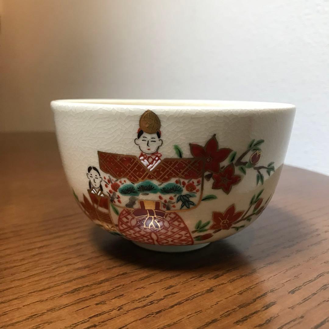 立雛　茶道具　茶碗　加藤利昇 加藤利昇 乾山菊茶碗【茶道具／茶碗／菊絵／新品／桐箱入】 | 龍門堂