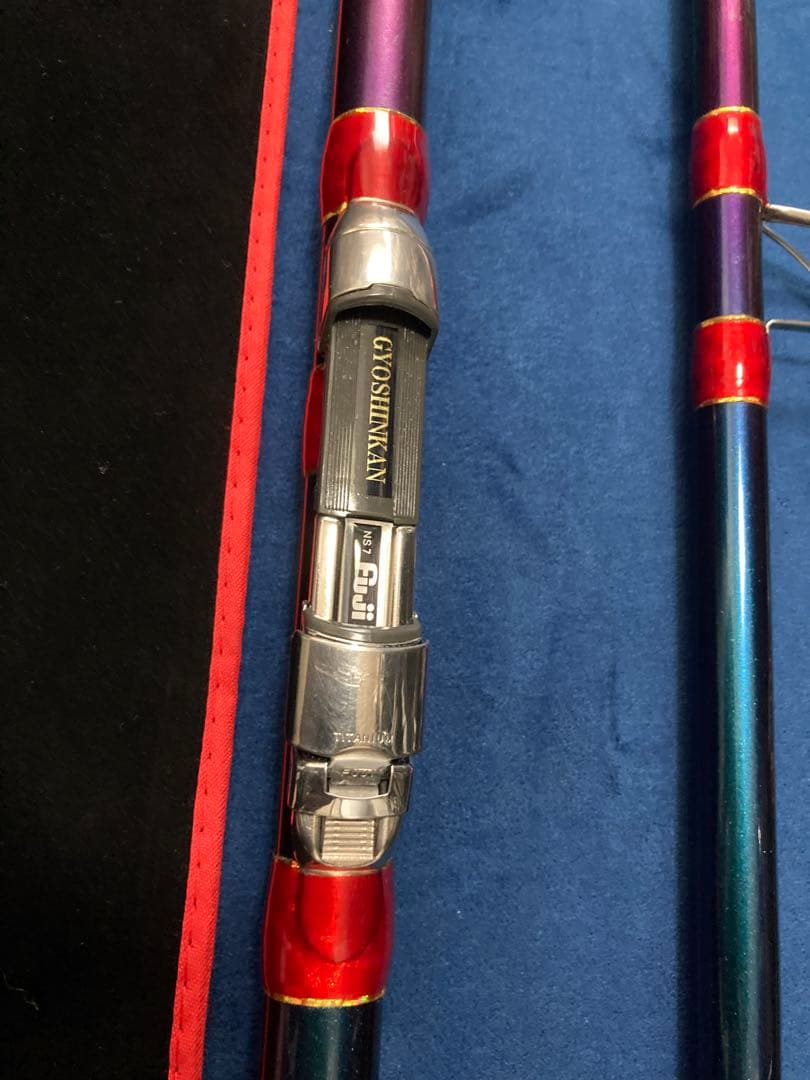 魚心観 EXCEED エクシード395 Gクラフト 投げ竿 - メルカリ