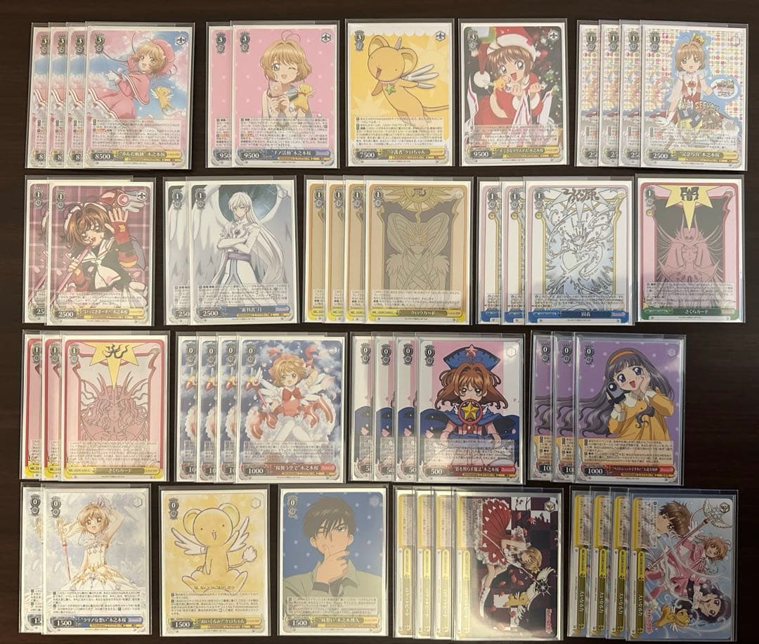 ヴァイス CCさくら デッキ2つ 調整パーツおまけつき ここから始めるWS:カードキャプターさくら 25th【構築雑記】｜しむ