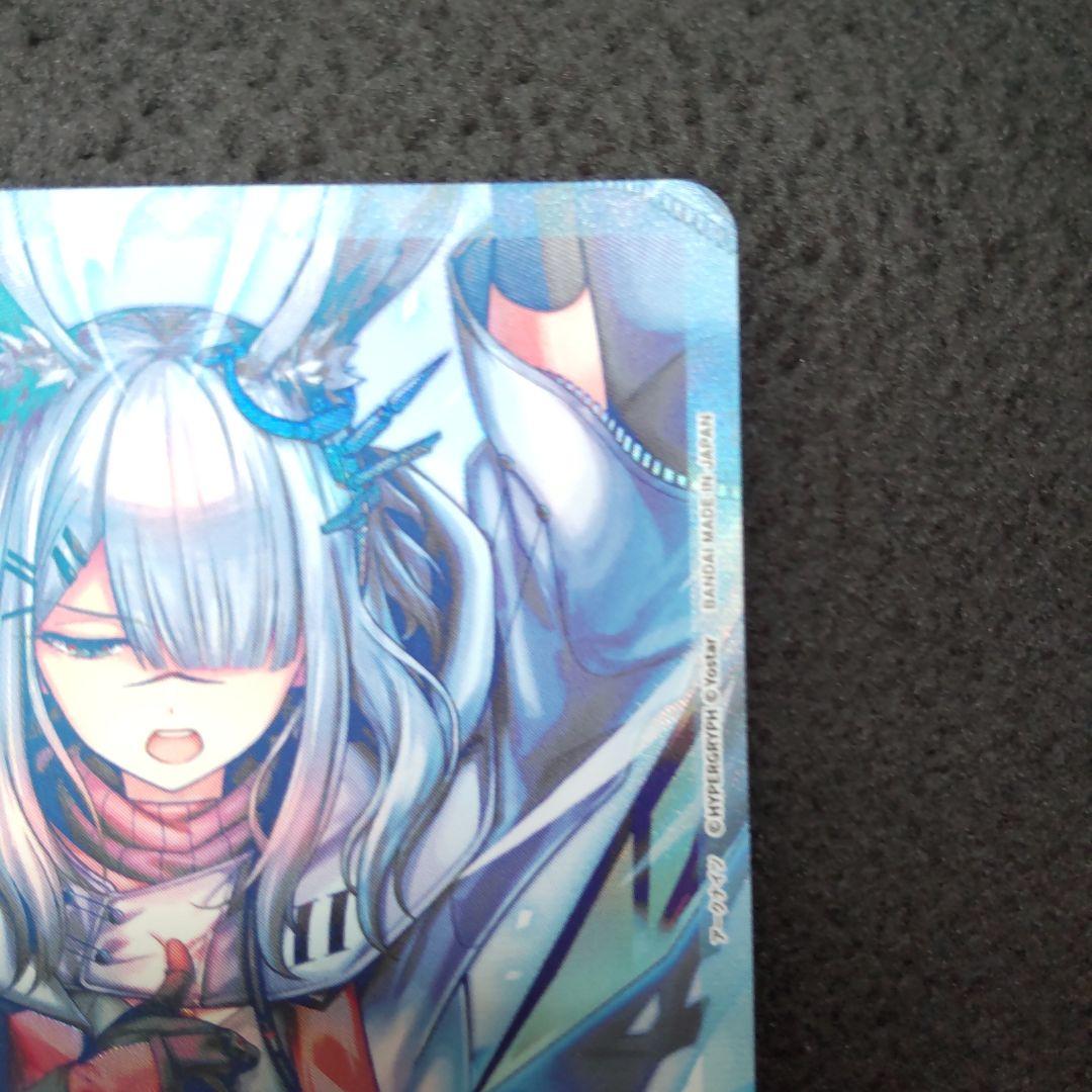 フロストノヴァ アークナイツ ユニオンアリーナ AP02 アクション