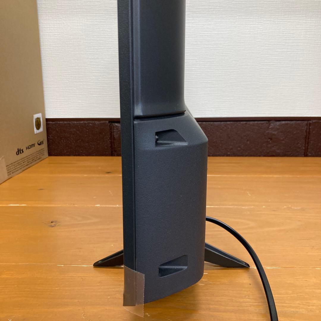 N227 FUNAI FL-32H1070 32V型 ハイビジョン液晶テレビ - メルカリ