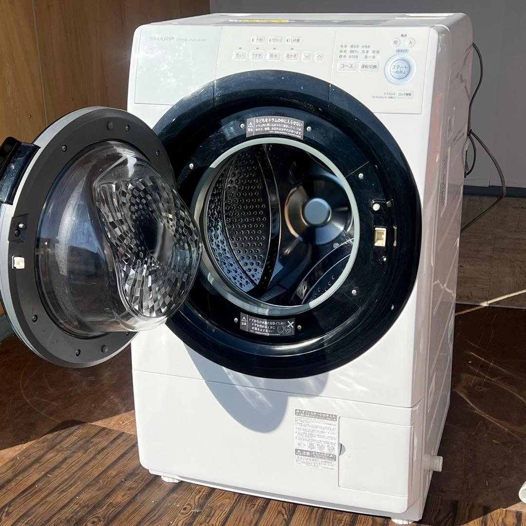 配送設置無料 SHARP ドラム式洗濯機 洗濯7キロ乾燥3.5kg 20年製 - メルカリ