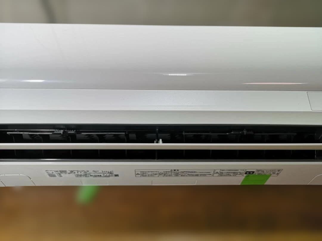 神奈川県内は無料工事、配送付き、室外機セット)東芝6畳 2020年式 保証