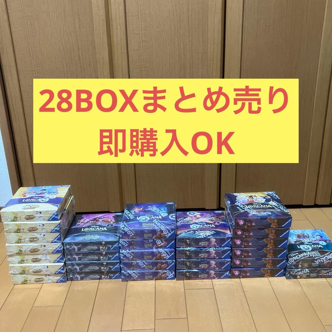 ディズニー　ロルカナ 未開封BOX シュリンク付き 28box まとめ売り 楽天市場】【BOX】 ディズニー・ロルカナ・TCG 日本語版 ブースター