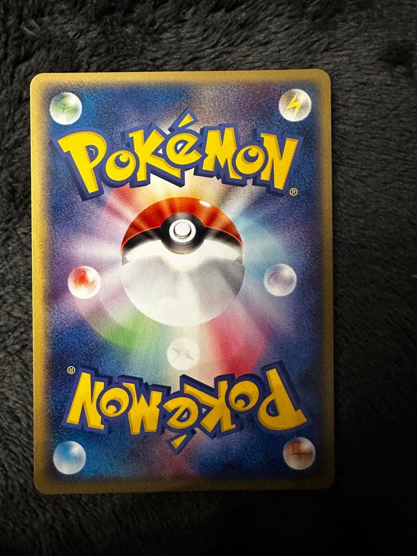 極美品 R団のペルシアンex プロモ 第21回次世代ワールドホビーフェア