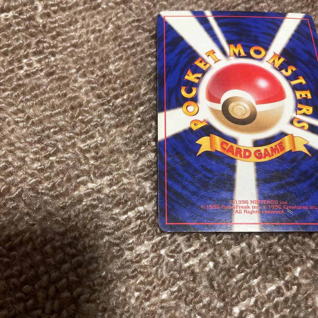 渦巻きホロ】 希少 ポケモンカード クイックスター ギフト フリーザー