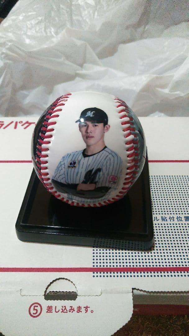 ☆千葉ロッテマリーンズ会員受注予約生産限定品！佐々木郎希サイン入り