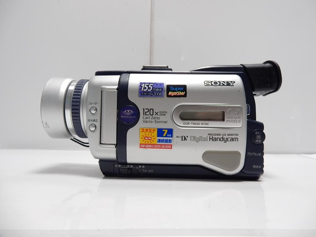 MiniDV ソニーデジタルビデオカメラ SONY DCR-TRV30 ジャンク - メルカリ