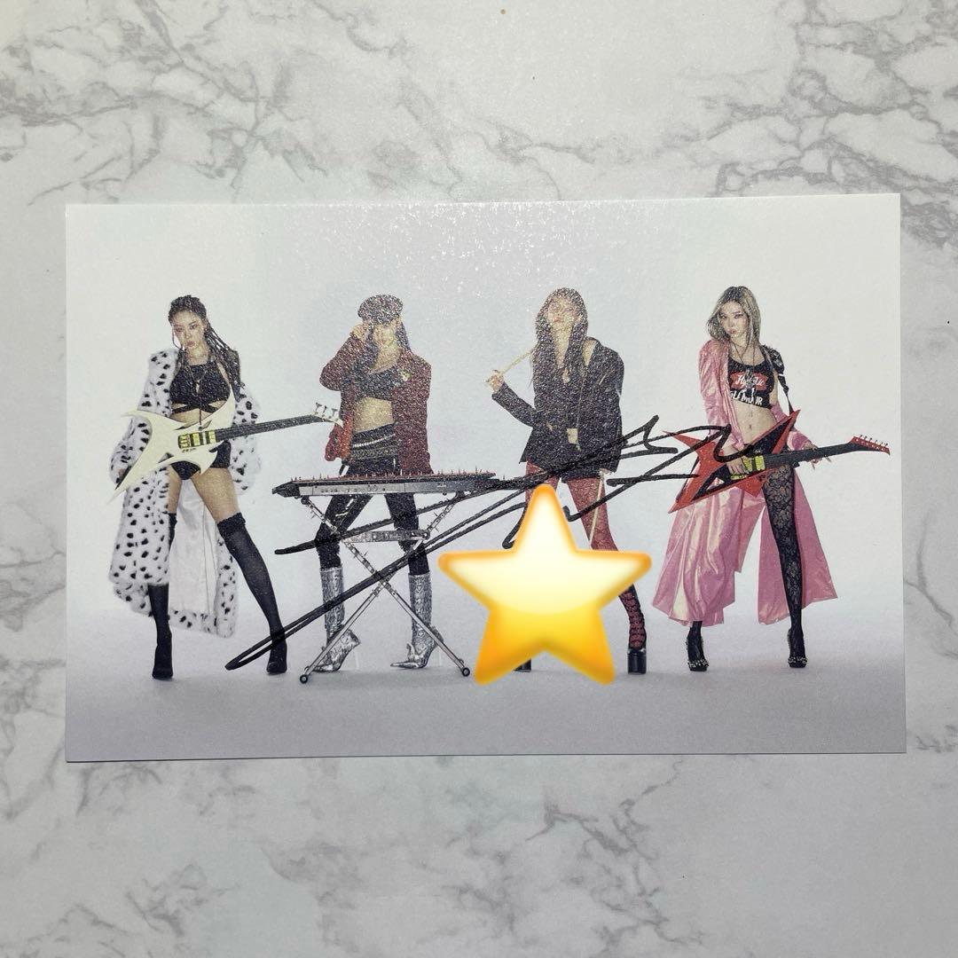 aespa rich man US 限定 ウィンター 直筆 サイン アメリカ Rich Man - The 6th Mini Album_ENERGY Ver. (WINTER Version) SIGNED