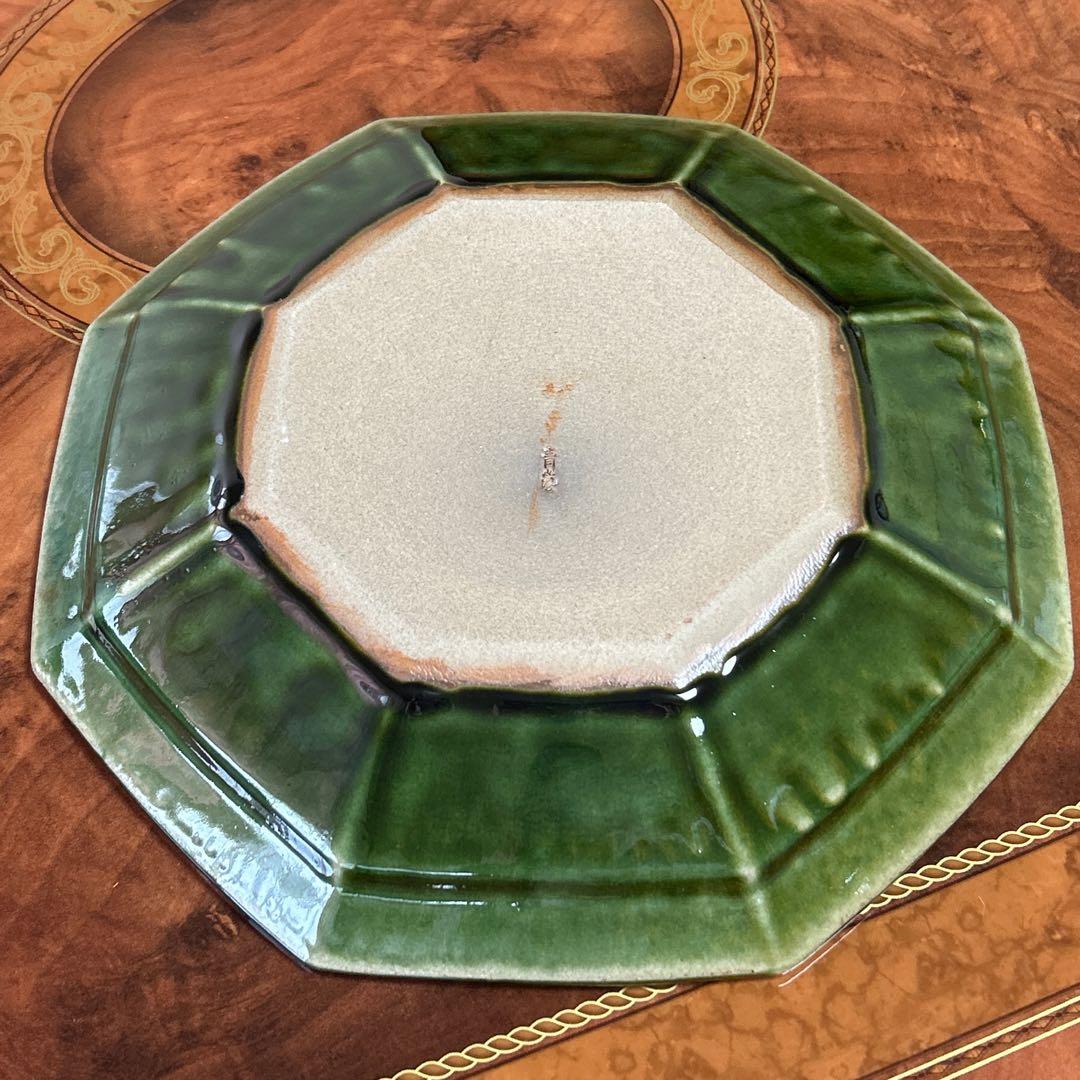 織部 【青嵐】たち吉 八角皿 大皿 盛皿 和食器 飾り皿 - メルカリ