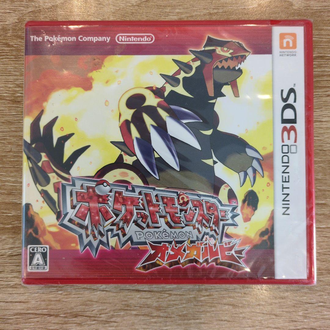 ポケットモンスター オメガルビー 新品 未開封 - メルカリ