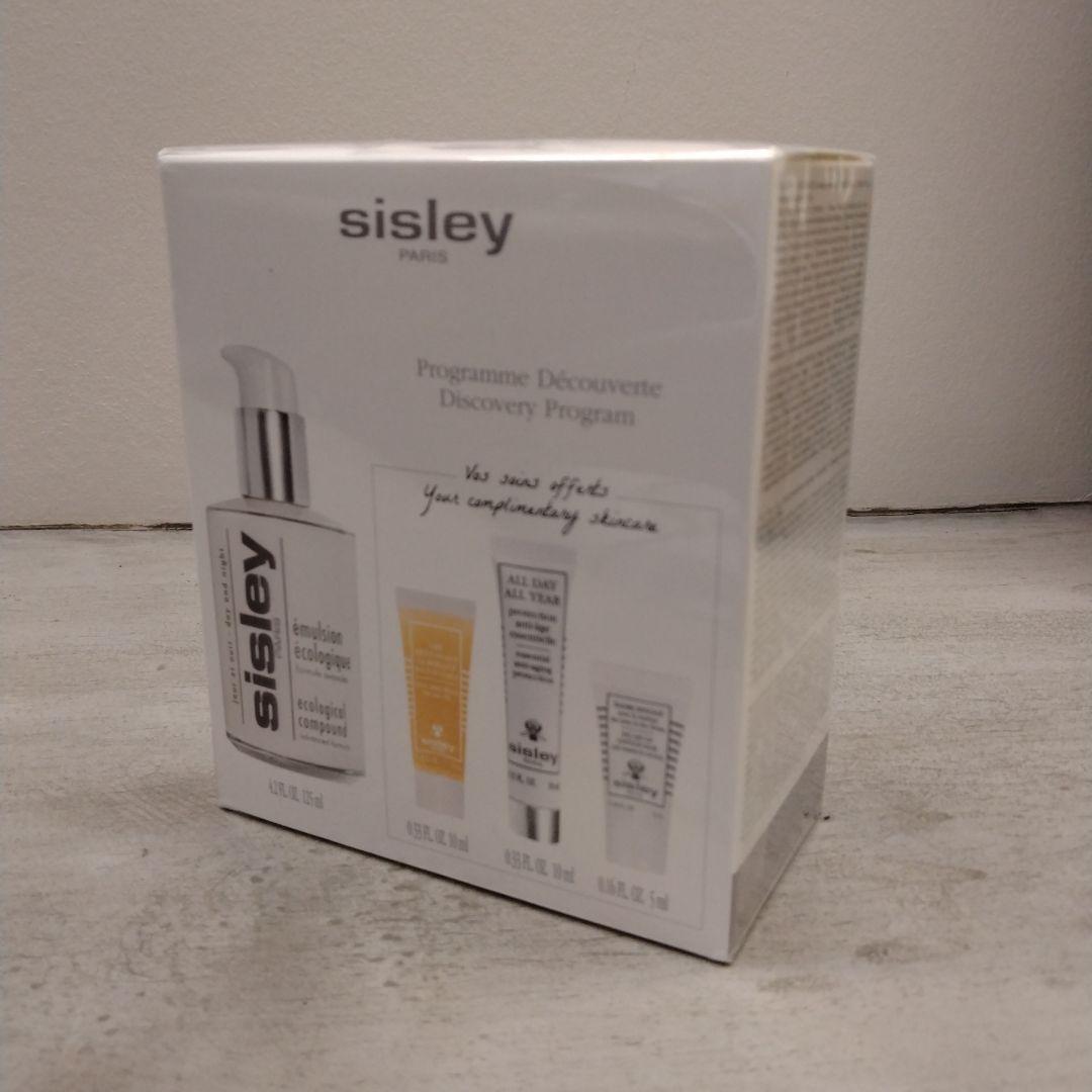 シスレー SISLEY エコロジカルコムパウンドアドバンスト スペシャルセット 公式オンライン限定】エコロジカル コムパウンド アドバンスト キット