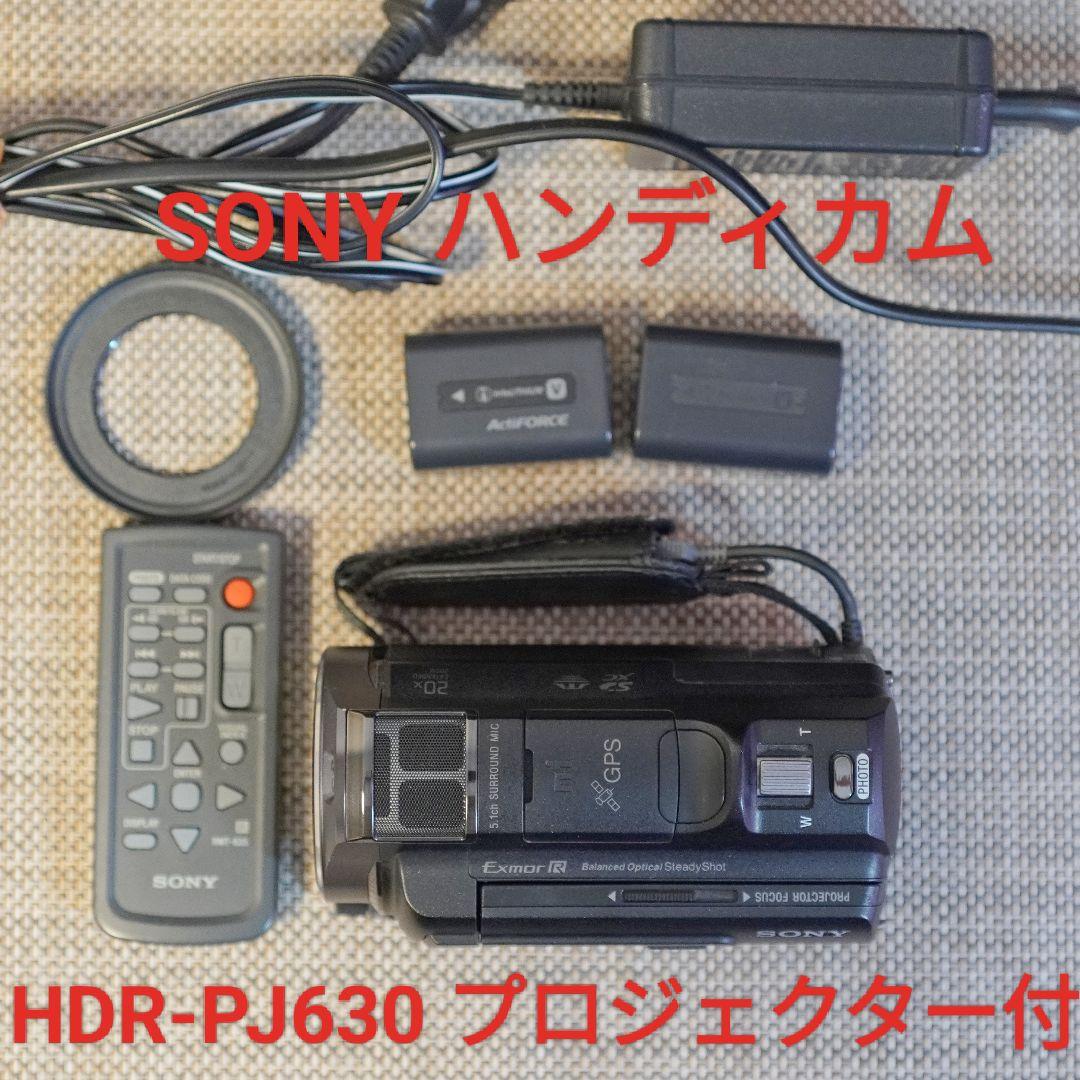 SONY HDR-PJ630 ハンディカム 本体 電池2個 SONY HDR-PJ630V 価格比較 - 価格.com