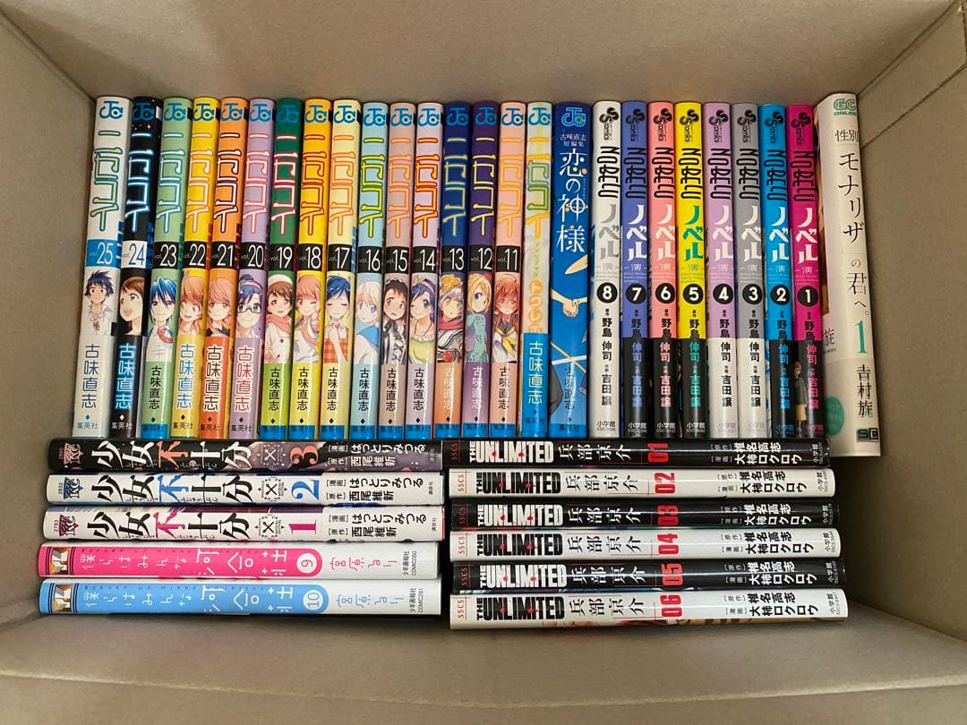 漫画 300冊以上 まとめ売り バラ売り可