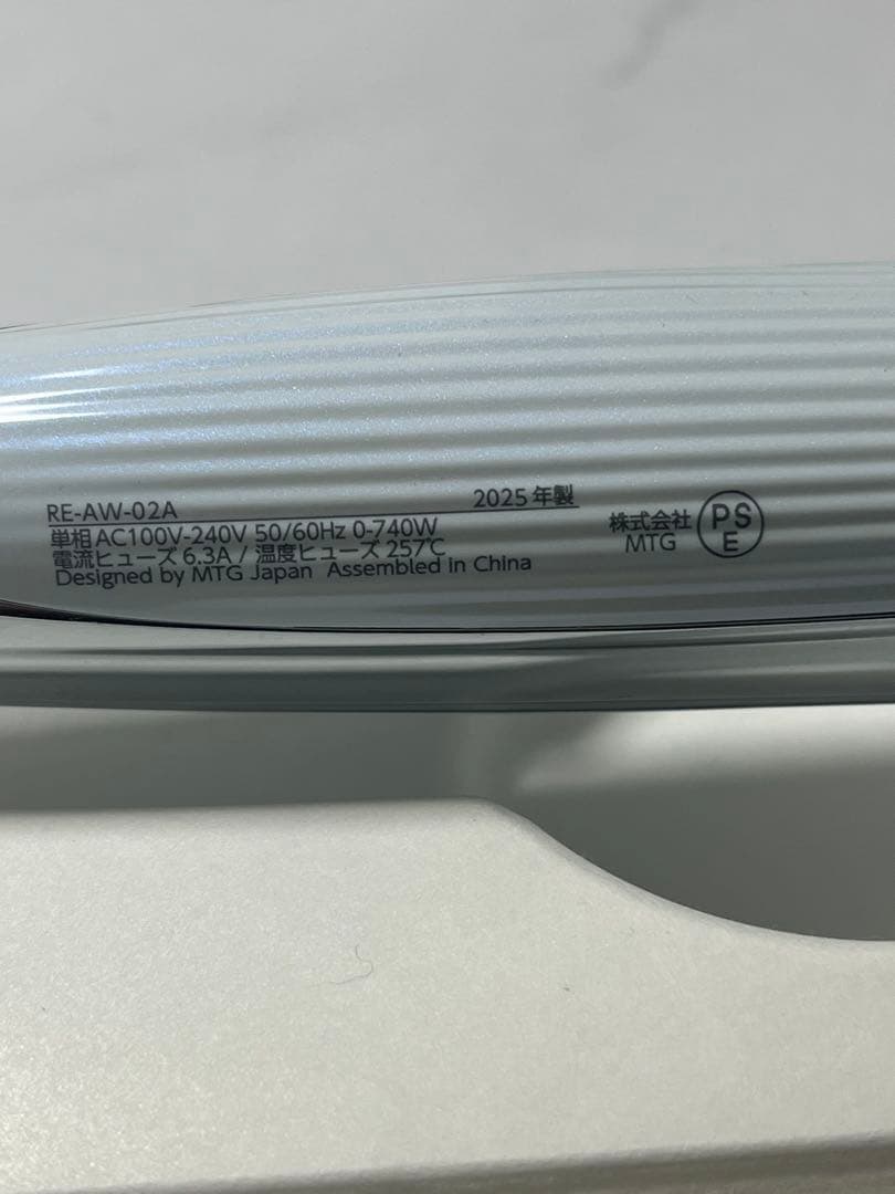 ReFa カールヘアアイロン 32mm 2025年製 - メルカリ