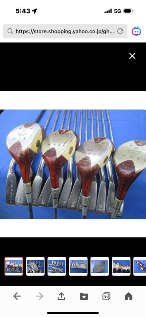 Kenneth Smith 16本 ゴルフクラブセット Kenneth Smith 16本 ゴルフクラブセット : ゴルフ屋本舗 ヤフー店