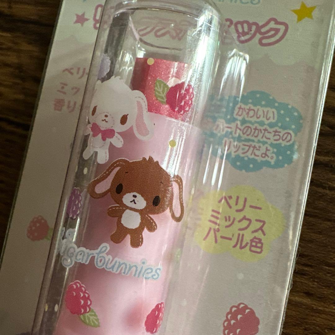 マニア必見！早い者勝ち】サンリオ シュガーバニーズ ネイルカラー