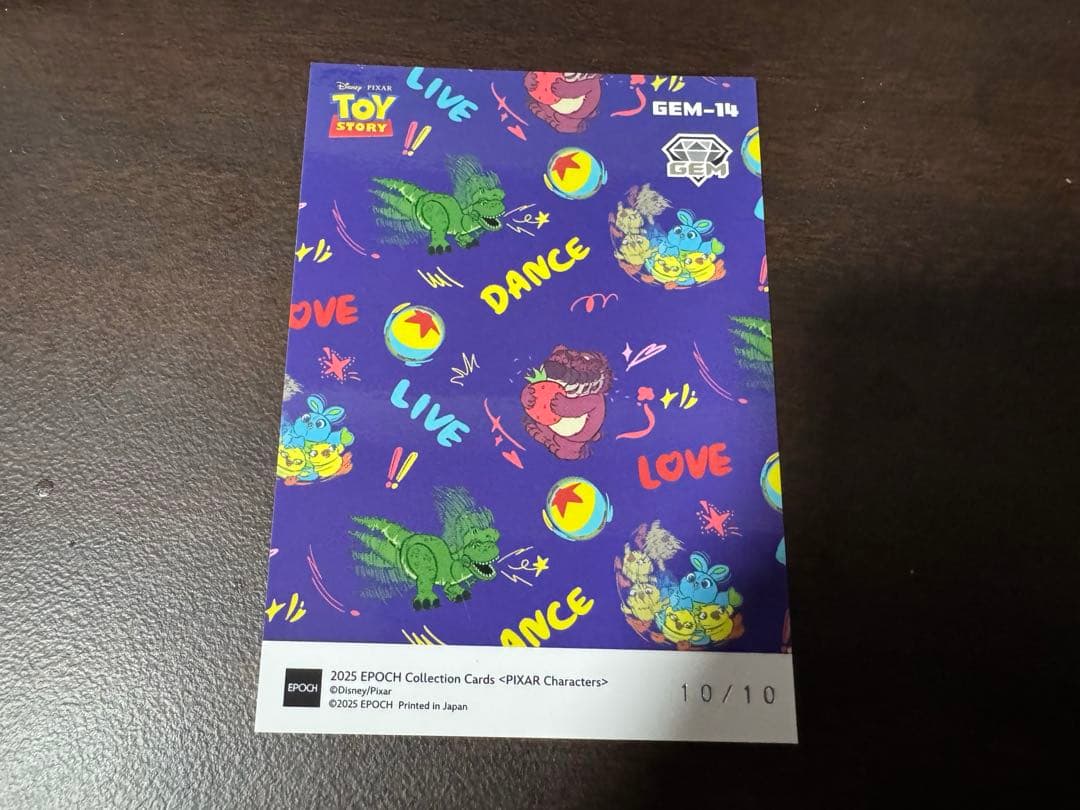 EPOCH トイ・ストーリー トレーディングカード 10/10 - メルカリ