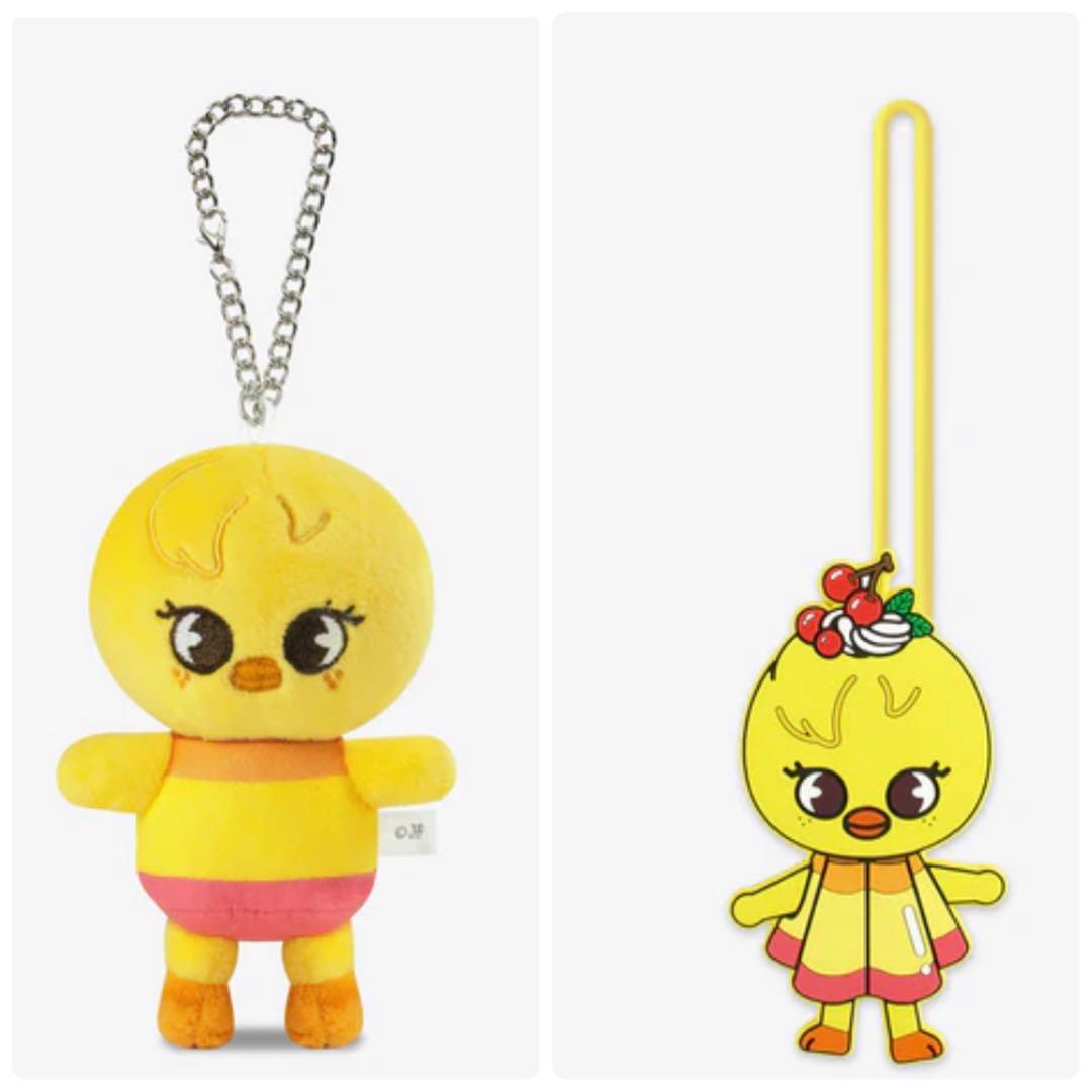 Stray Kids スキズ プリン フィリックス ピリ ポガリ キーホルダー