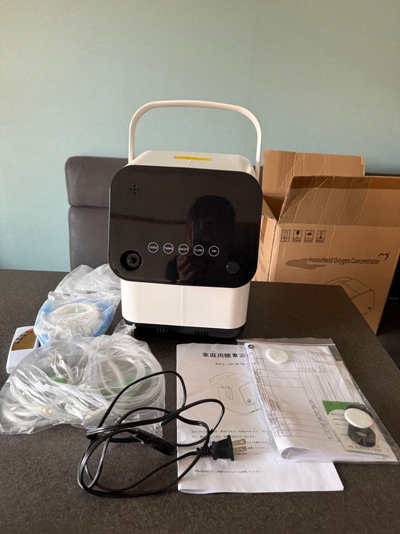 非医療用 酸素濃縮器 家庭用酸素発生吸入器 ZY-1S