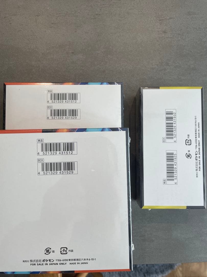 インフェルノX MEGAドリームex 未開封シュリンク付き3BOX - メルカリ