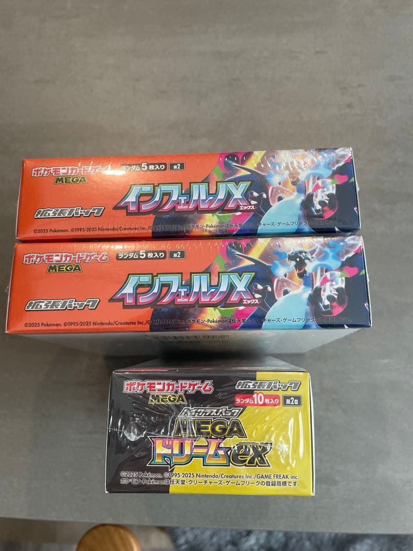 インフェルノX MEGAドリームex 未開封シュリンク付き3BOX - メルカリ