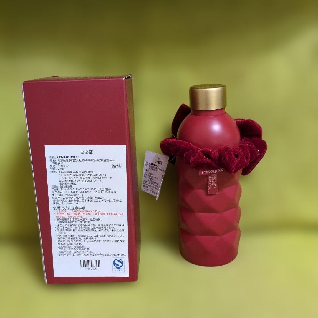 海外限定 Starbucks ステンレスボトル リボンチャーム付き スタバ