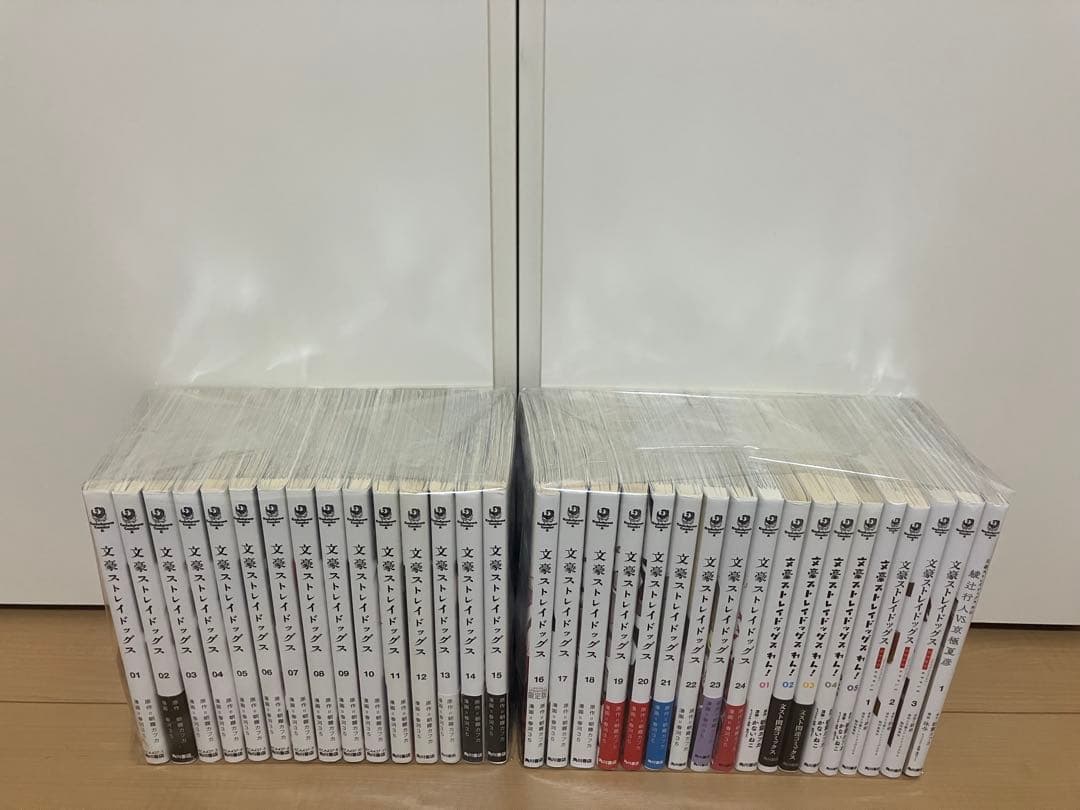 文豪ストレイドッグス 全巻セット1〜24巻 関連本 おまけ9冊付き - メルカリ