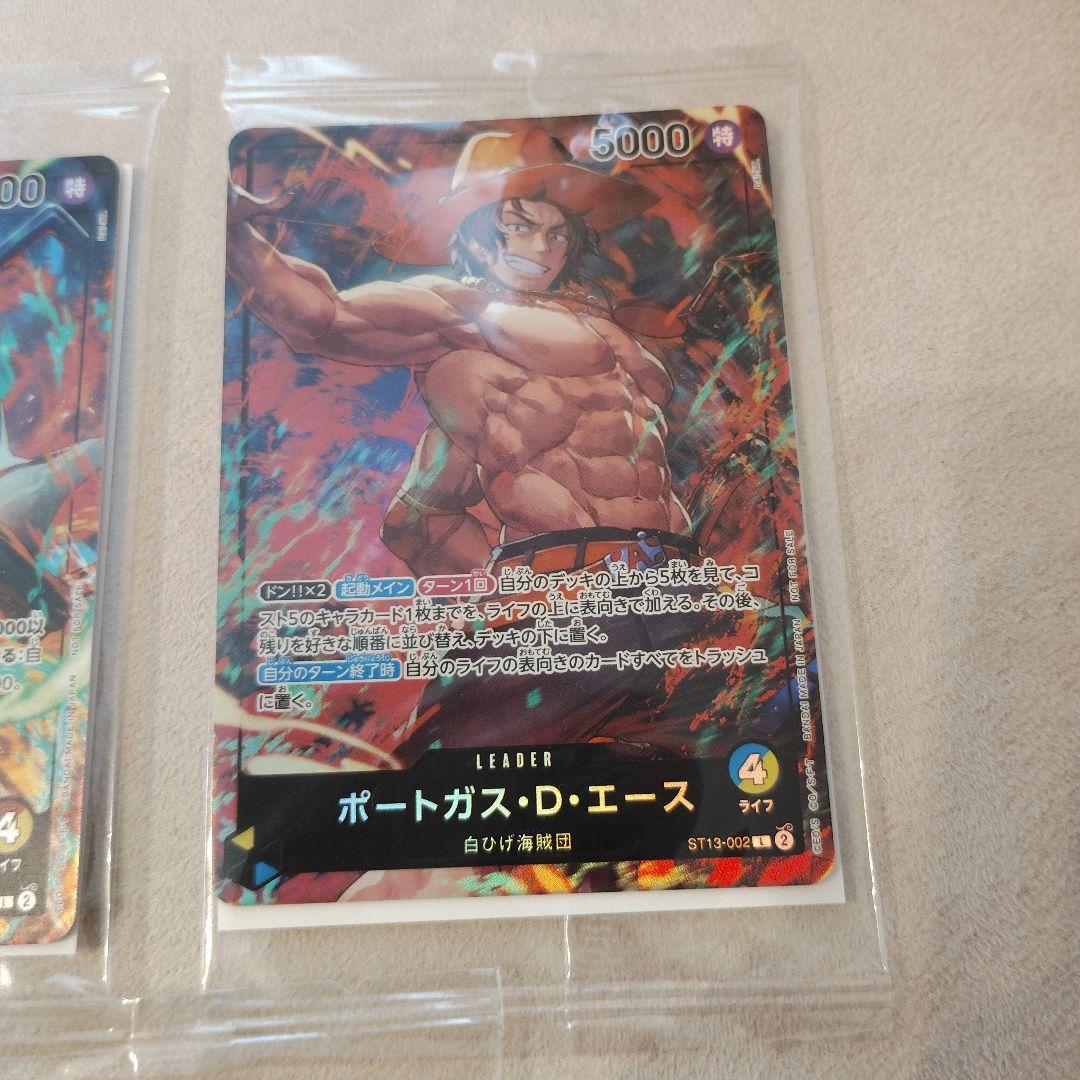 未開封 モスバーガー ワンピースコラボ モンキー・D・ルフィ カード