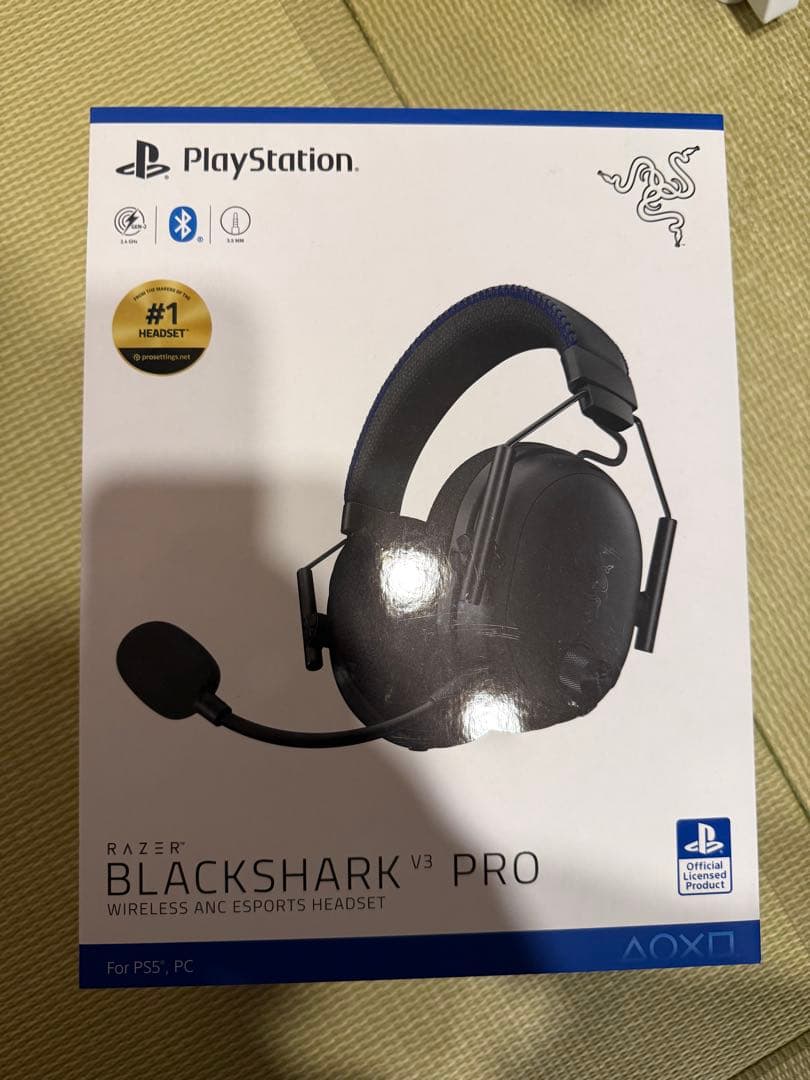 レイザー BlackShark V3 Pro for PlayStation Amazon.co.jp: Razer レイザー BlackShark V3 Pro for PlayStation