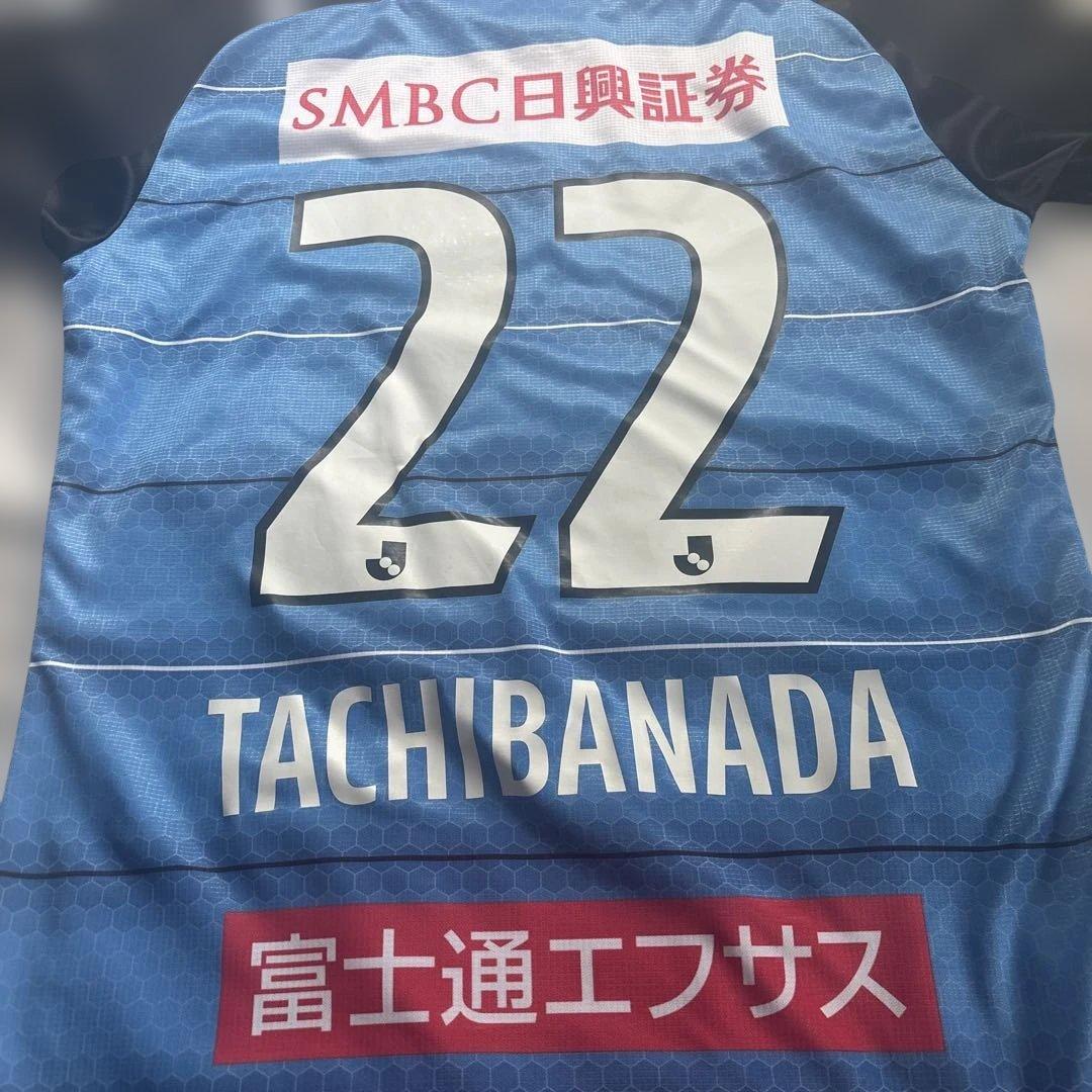 橘田健人　ユニフォーム2021川崎フロンターレ　Lサイズ 2023 1st UNIFORM 今年も一緒に戦いましょう‼️ #川崎フロンターレ