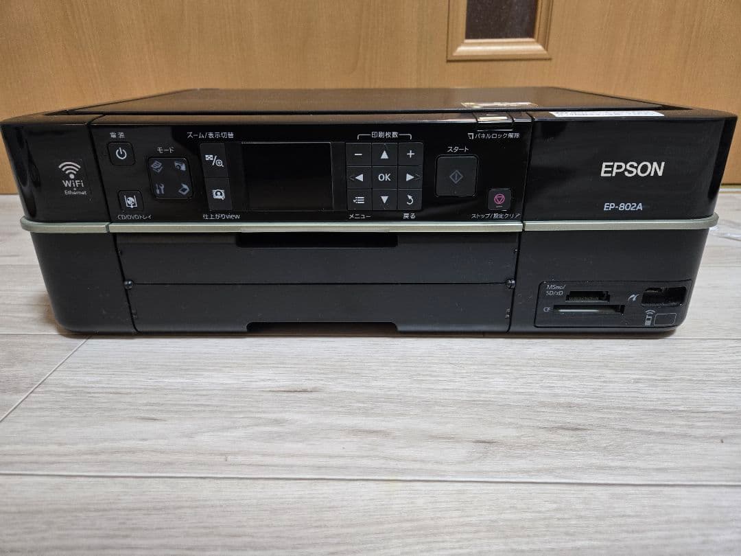 【EPSON】EP-802A インクジェットプリンター　ジャンク品 ジャンク品】EPSON EP-802A インクジェットプリンター - メルカリ