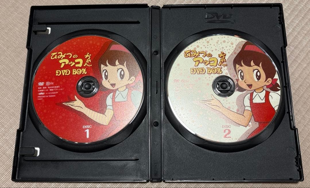 ひみつのアッコちゃん DVD BOX - メルカリ