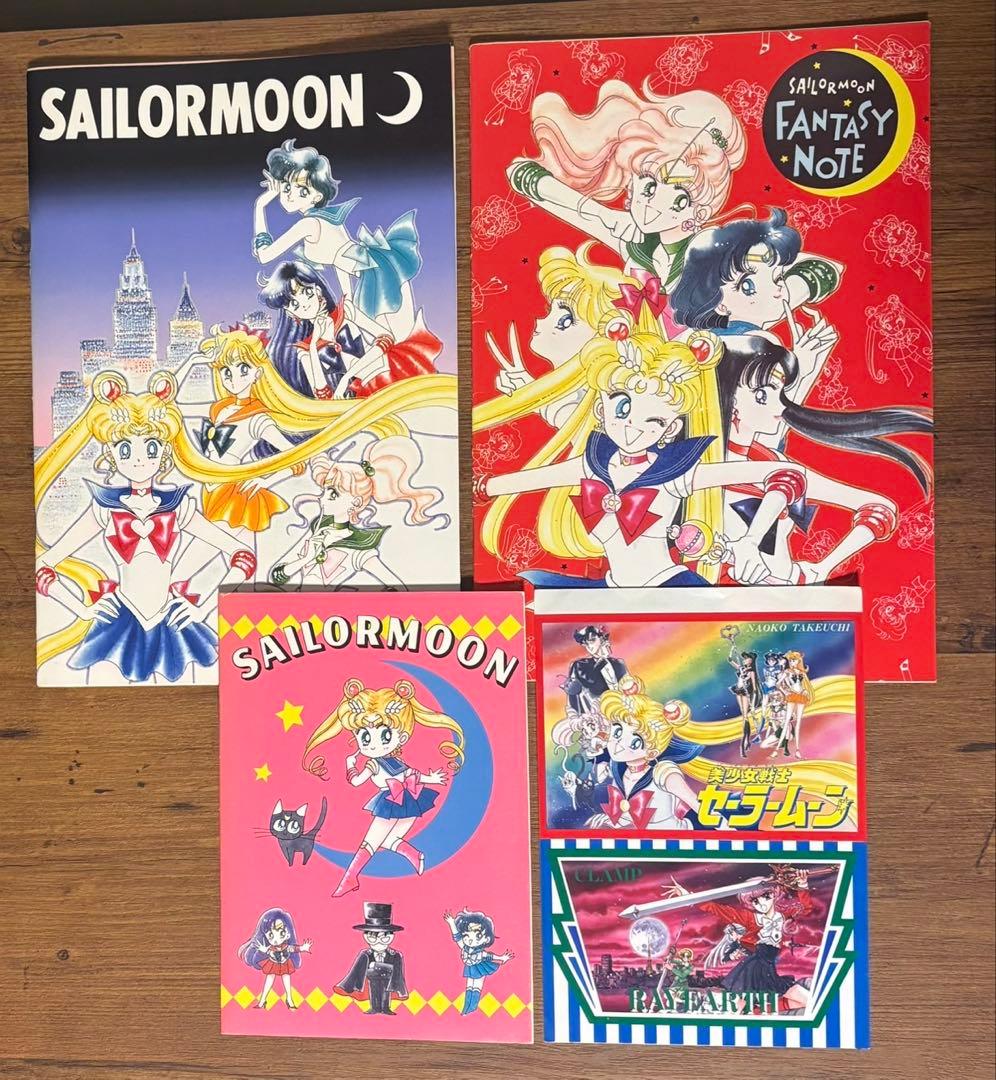 美少女戦士セーラームーン なかよし 付録 セット レトロ 月野うさぎ