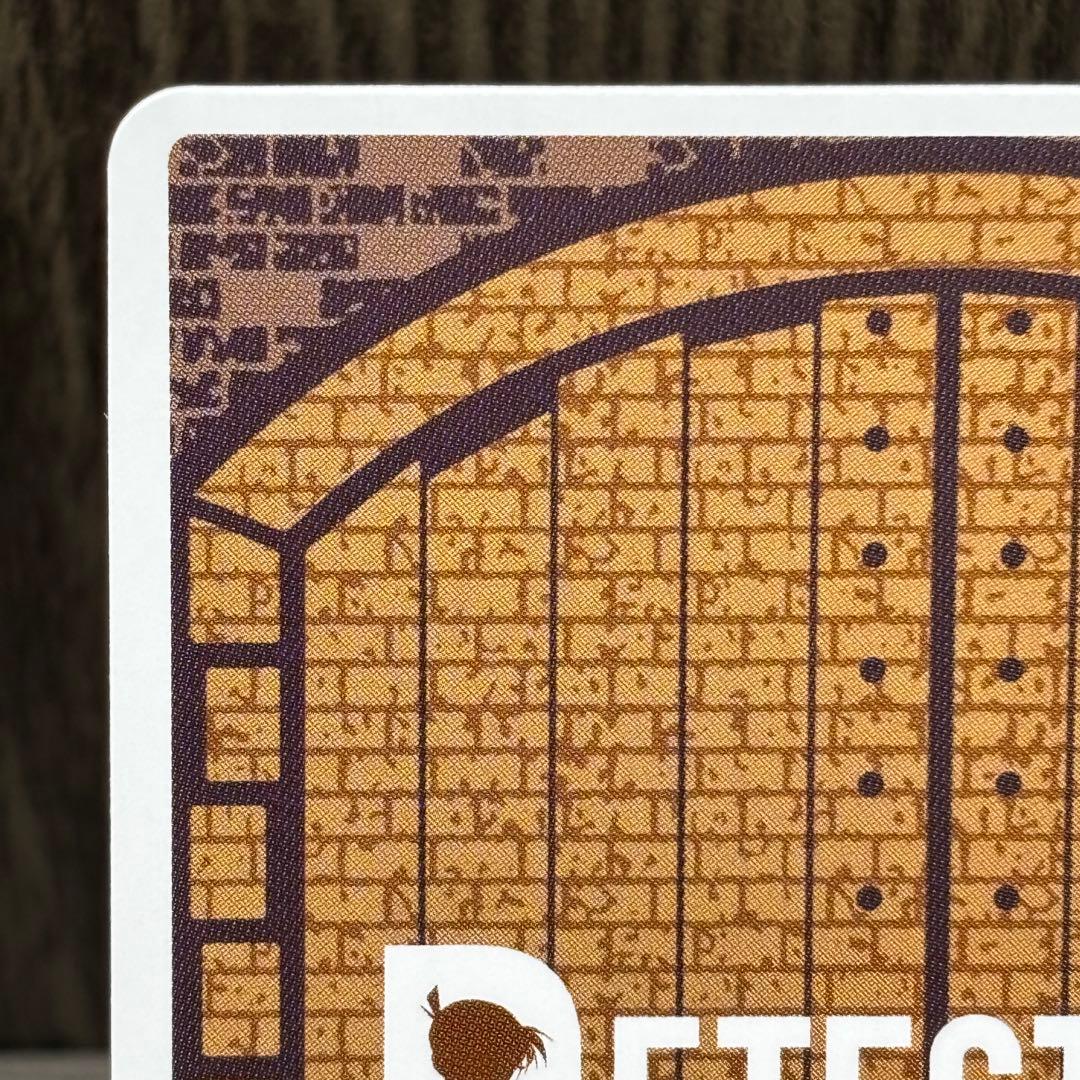 名探偵コナンカードゲーム 中森青子【SEC】《白》 P054 魅惑のマジック