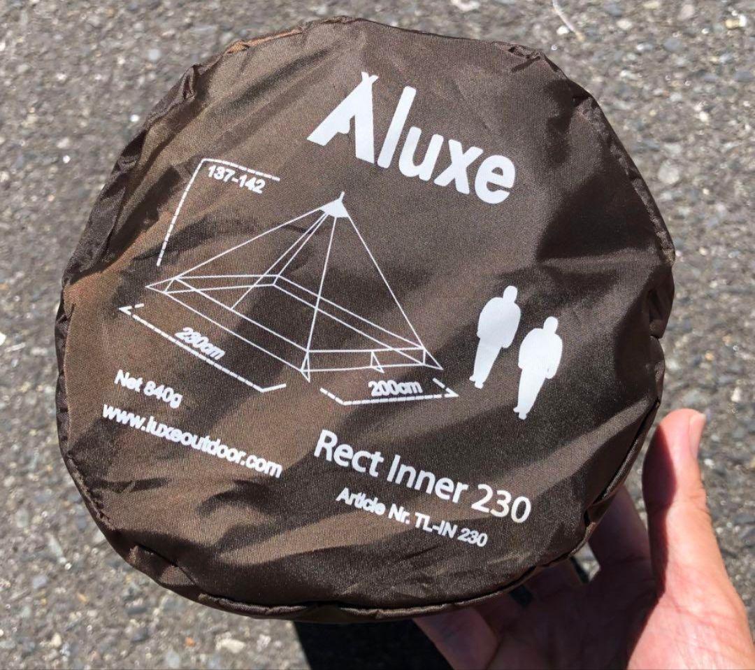 ルクセ レクトインナー230（デザート） - メルカリ