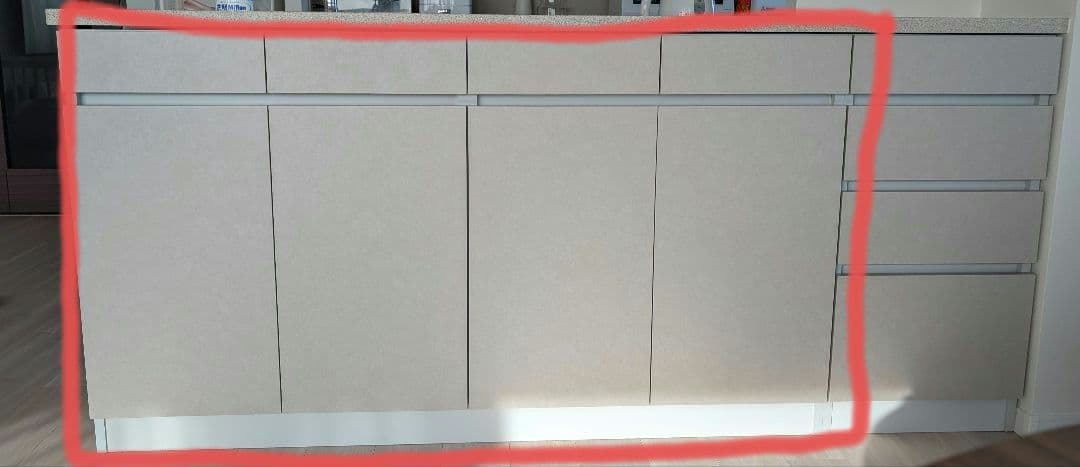 すきまくん キッチン カウンター下収納 左側 カウンター下すきまくん | すきまくん 1cm単位のオーダー家具 株式会社