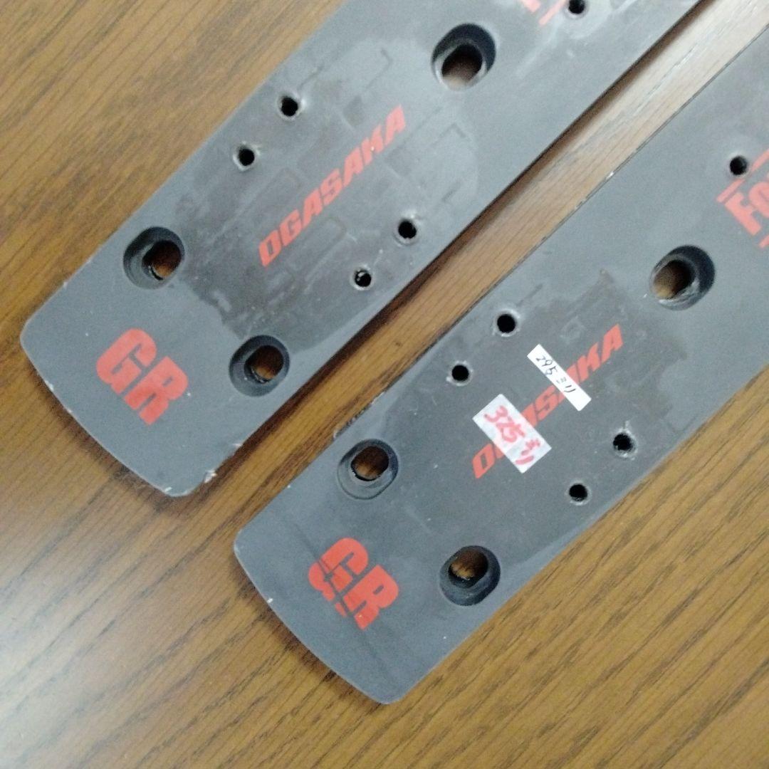 オガサカRC600GRプレート ☆マーカーコンプビス穴【295mm/325mm