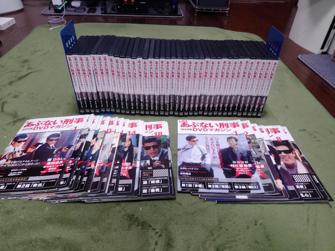 あぶない刑事 もっとあぶない刑事 全事件簿DVDマガジン 全巻セット