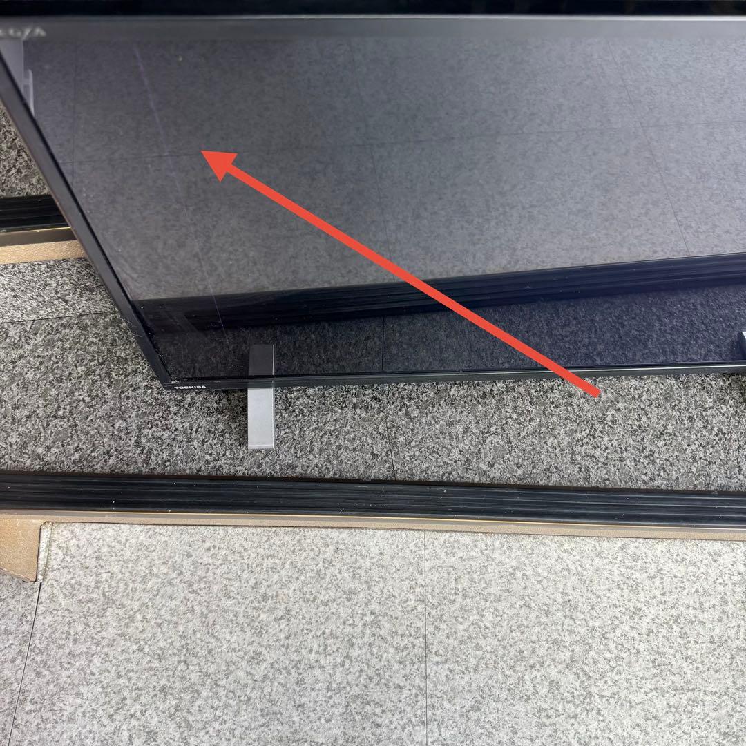 東芝 REGZA 32V34 3台 ジャンク 画面割れ - メルカリ