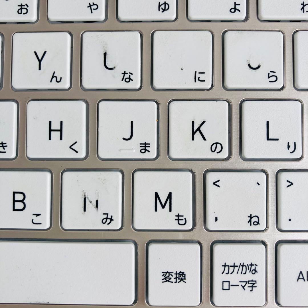 【第11世代i5 / 1.5TB】dynabook 15.6型 Win11