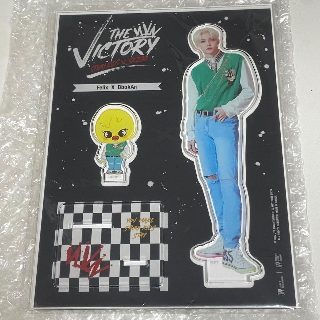 straykids スキズ VICTORY アクスタ フィリックス - メルカリ